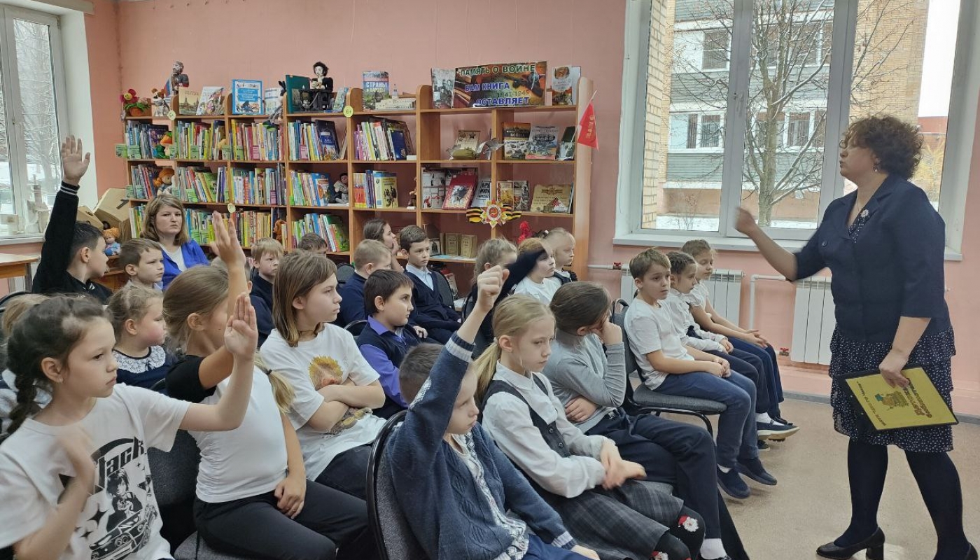 Живая память поколений